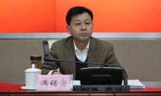 合肥市政协副主席满铭安自缢身亡(图/简历)