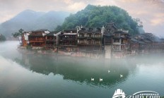 凤凰古城恢复开放