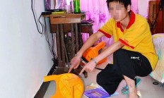 妻子行为不检点与网友裸聊 丈夫抄皮带抡凳子将其打死