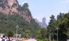 陈佐博客之湖南张家界游记
