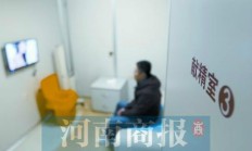 34岁硕士11天捐精4次身亡 揭秘自愿捐精的全过程