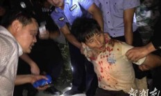 [湘西新闻]持刀杀妻致9死嫌犯被抓现场曝光(图)