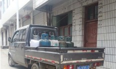 桑植县开展燃气市场联合执法大检查