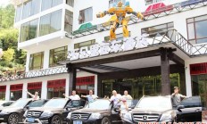 湖南首家汽车酒店落户张家界黄龙洞景区（图）