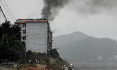 [特大新闻]桑植县八斗溪电站宿舍差点因烧一块土家腊肉引起的一场大火 差点成了"天津大爆炸"