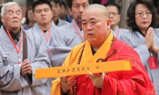 释永信被实名举报“玩弄女性” 少林寺报案