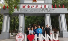 陈峻璋湖南师范大学入学及国庆期间照片