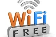 张家界宝峰湖景区免费WiFi受青睐