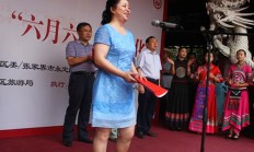 2015年张家界“六月六”传统民俗文化节隆重举行（图）