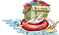今天你海淘了吗？5招教你鉴别真伪进口商品，让你变成孙大圣