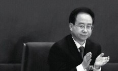 令计划被开除党籍和公职 图解令计划关系网 