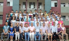 桑植县汨湖中学2016年105班106班毕业学生合影