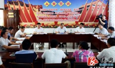 郭开朗指导桑植县空壳树乡龙虎山村党支部专题组织生活会