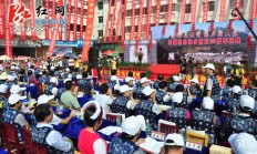 和谐民族情桑植县芙蓉桥等6个白族乡成立30周年