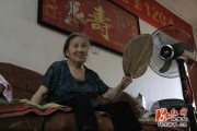 ［养生必备］122岁湖南第一寿星：散步串门如履平地 分享长寿秘诀