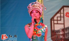 “欢乐潇湘·民歌桑植