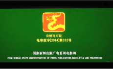 [中国][爱情/古装][王朝的女人·杨贵妃.2015.TC720P][MP4/1.07G][国语中英双字] 高清下载