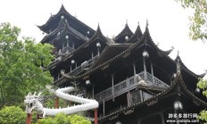 张家界土家风情园2