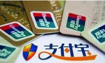 支付账户跨行转账将被叫停 免费转账时代或终结