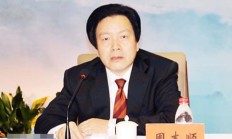 河北省委书记周本顺接受组织调查 曾在湖南等地任职！！