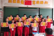陈靖达2021年上期期中考试