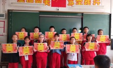陈靖达2021年上期期中考试