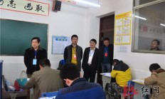桑植县“三类人员”公开竞选乡镇领导干部考试顺利进行