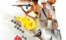 中秋大片大餐[美国][动作片][碟中谍5：神秘国度.2015.720P][MP4/2.77G][英语/中英字幕]