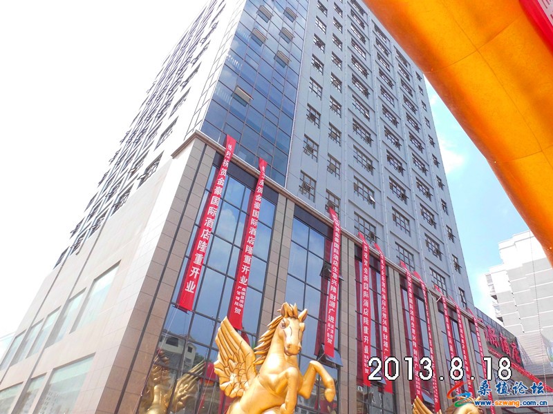 酒店12.jpg