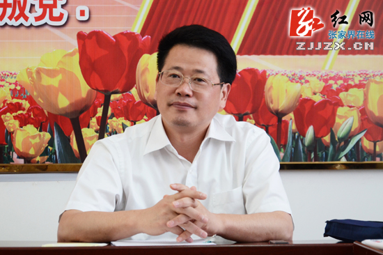 【简讯】郭开朗指导桑植县空壳树乡龙虎山村党支部专题组织生活会