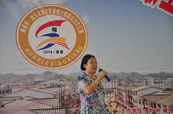 【欢乐潇湘】桑植民歌手选拔赛举行首场分赛区海选(组图)