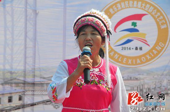 【欢乐潇湘】桑植：歌王赛分赛收官 65名晋级选手出炉(组图)