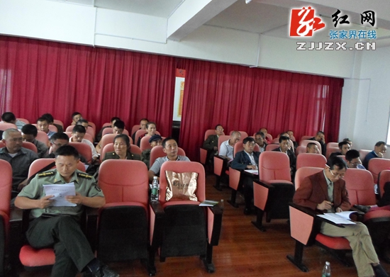 桑植县：蹇家坡乡举办2014年财政支农政策培训班