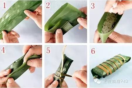 6种粽子的包法图解 包你一学就会！