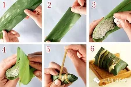 6种粽子的包法图解 包你一学就会！