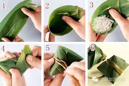 6种粽子的包法图解 包你一学就会！