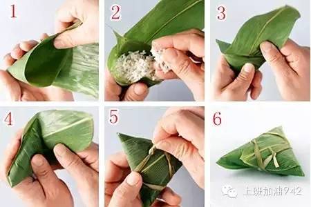 6种粽子的包法图解 包你一学就会！