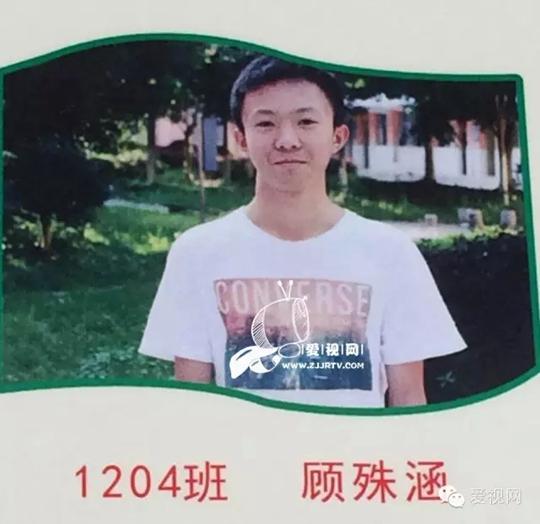 2015湖南高考文理科第一揭晓 最高卷面分718分
