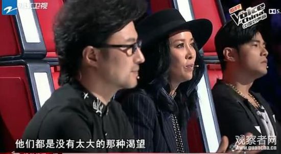 给那英一首歌的时间 她能直发卷发随便换