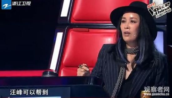 给那英一首歌的时间 她能直发卷发随便换