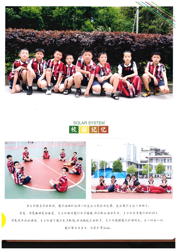 doc06686120220620174834_023.jpg